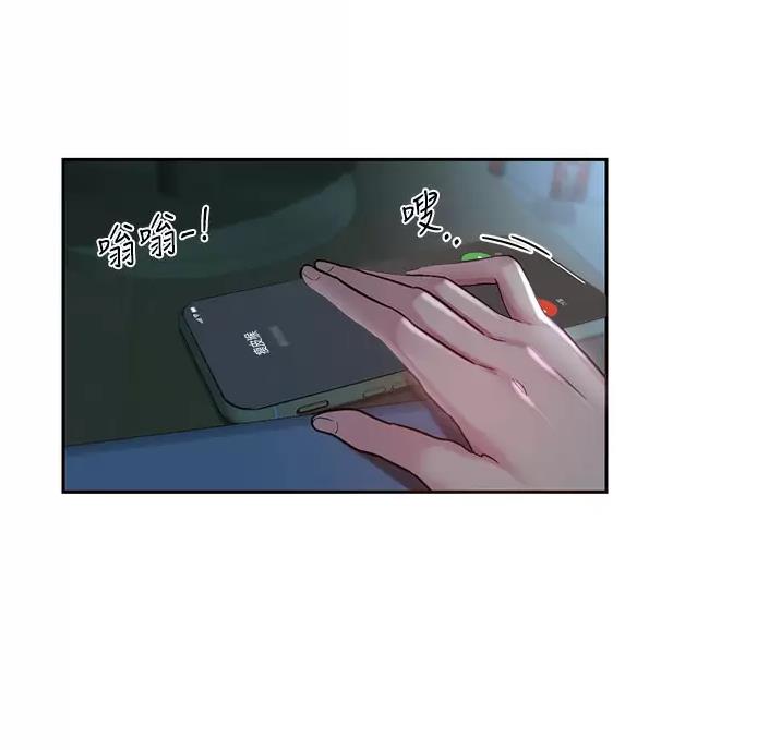 第47话28