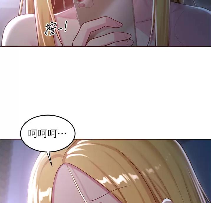 第47话33