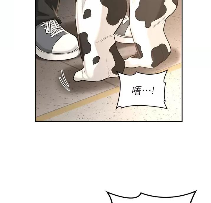 第48话13