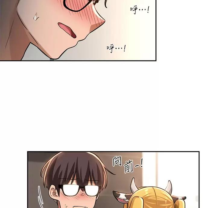 第48话18