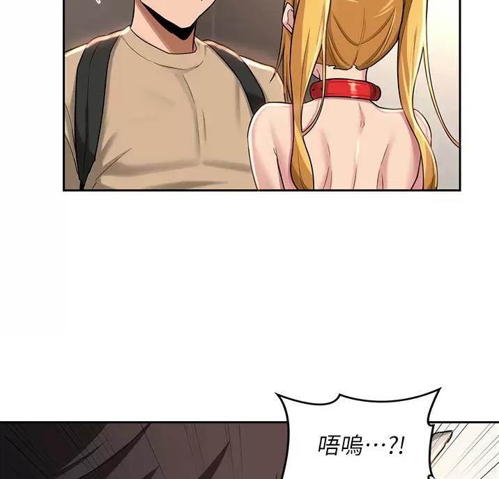 第48话19