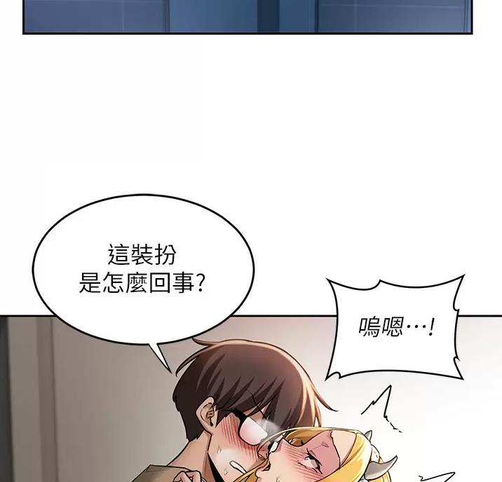 第48话23
