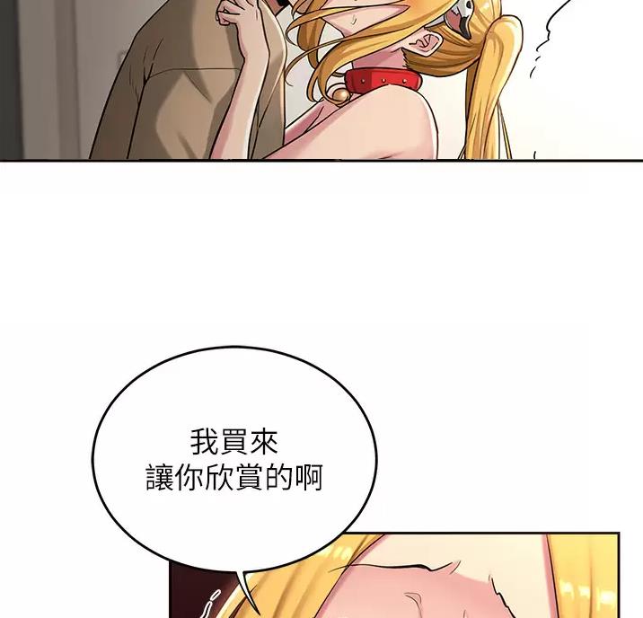 第48话24