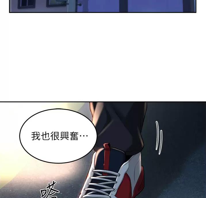 第48话33