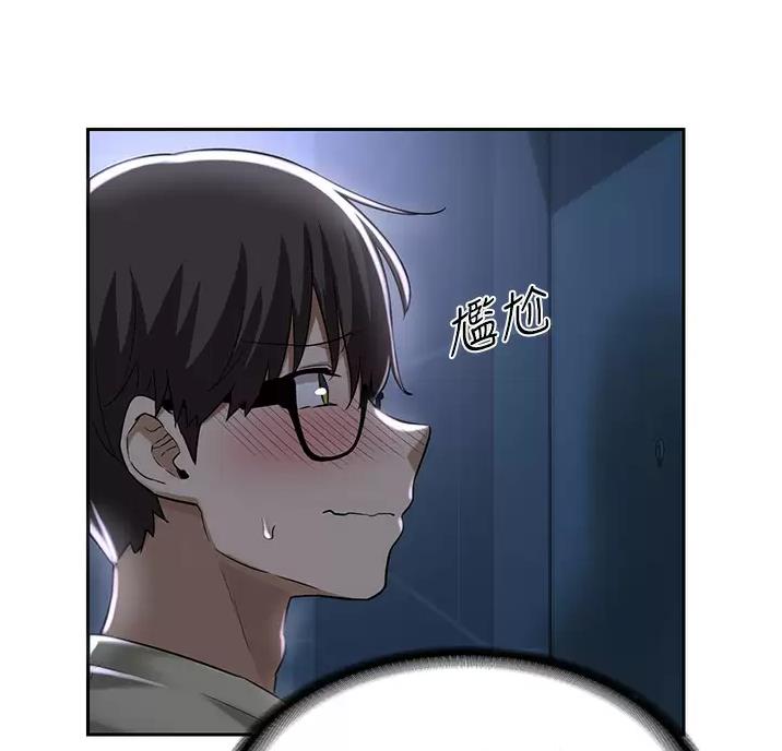 第48话6
