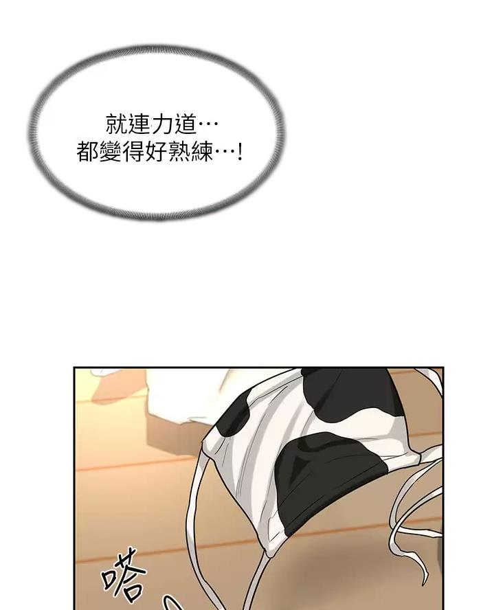 第49话11