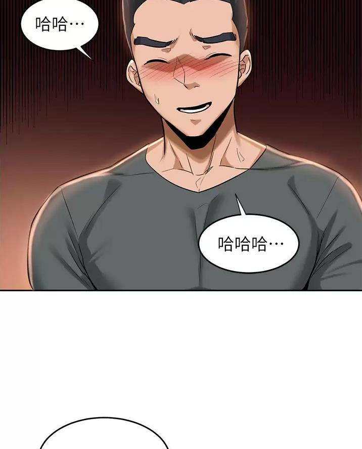 第49话16