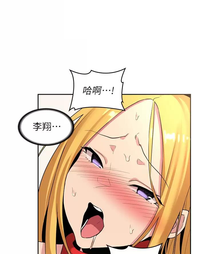 第49话23