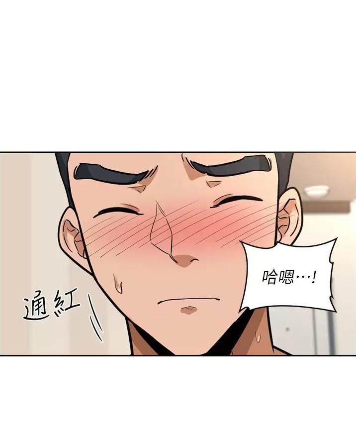 第49话27