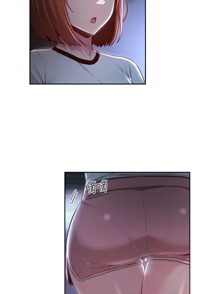 第50话12