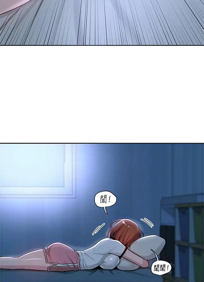 第50话17