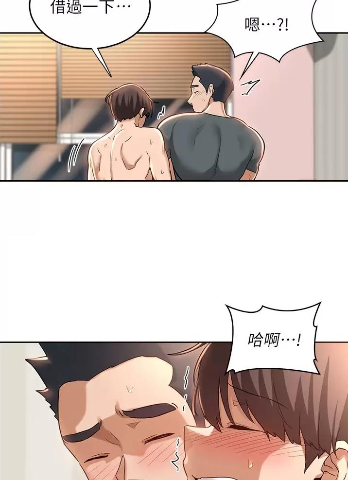 第50话22