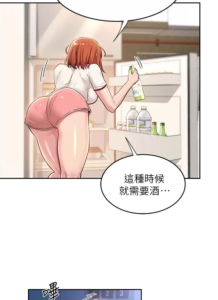 第50话7