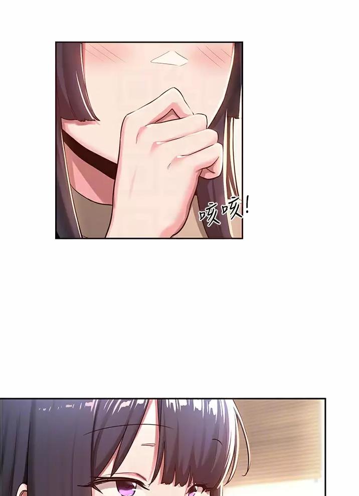 第51话30