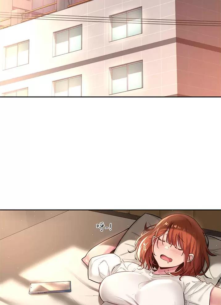 第51话43