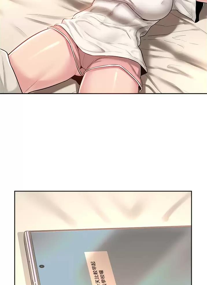 第51话44