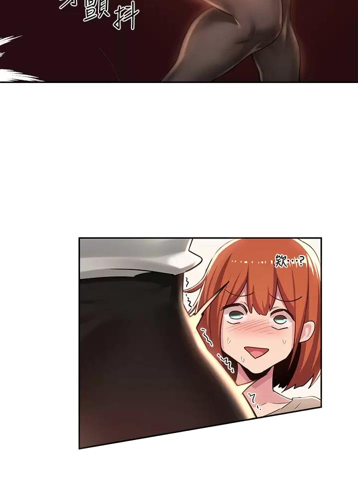第53话12