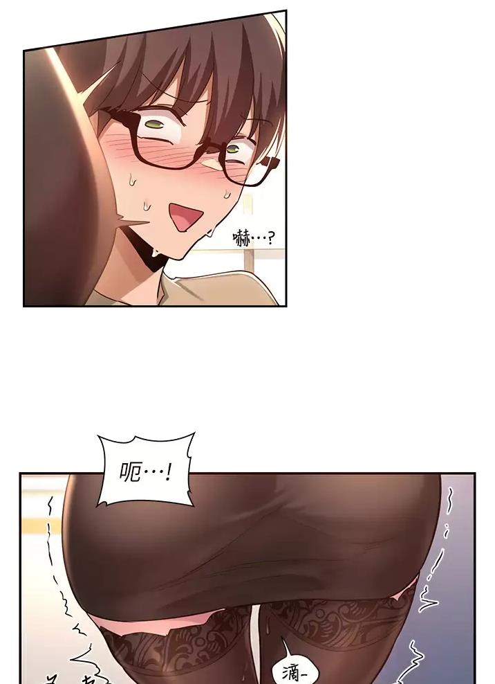 第53话13