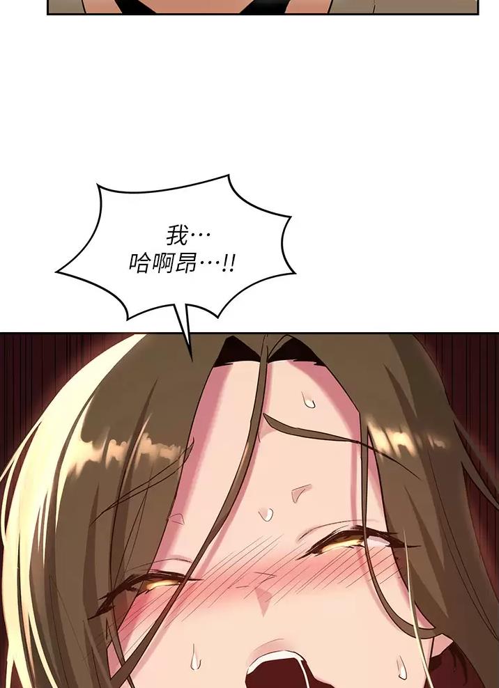 第53话36