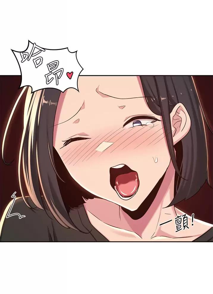 第55话1