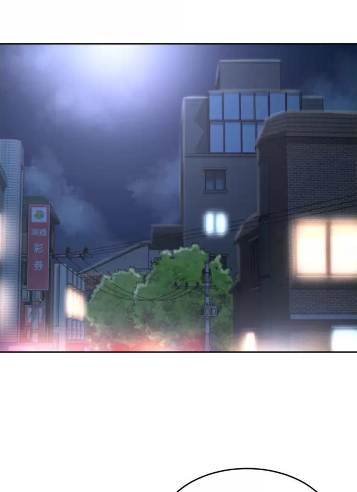 第55话16