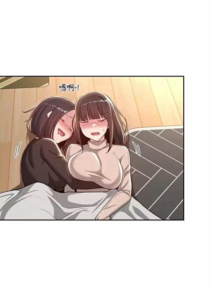 第55话29