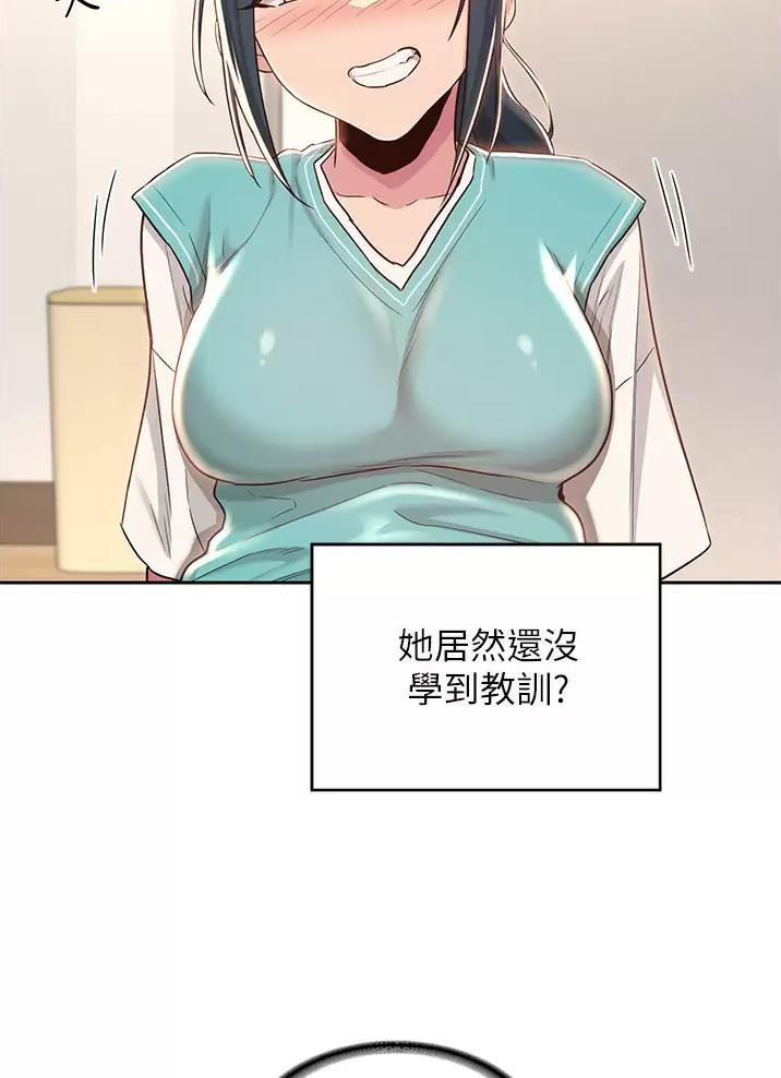 第55话50