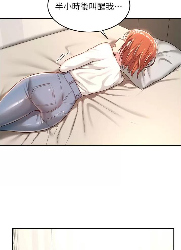 第55话58