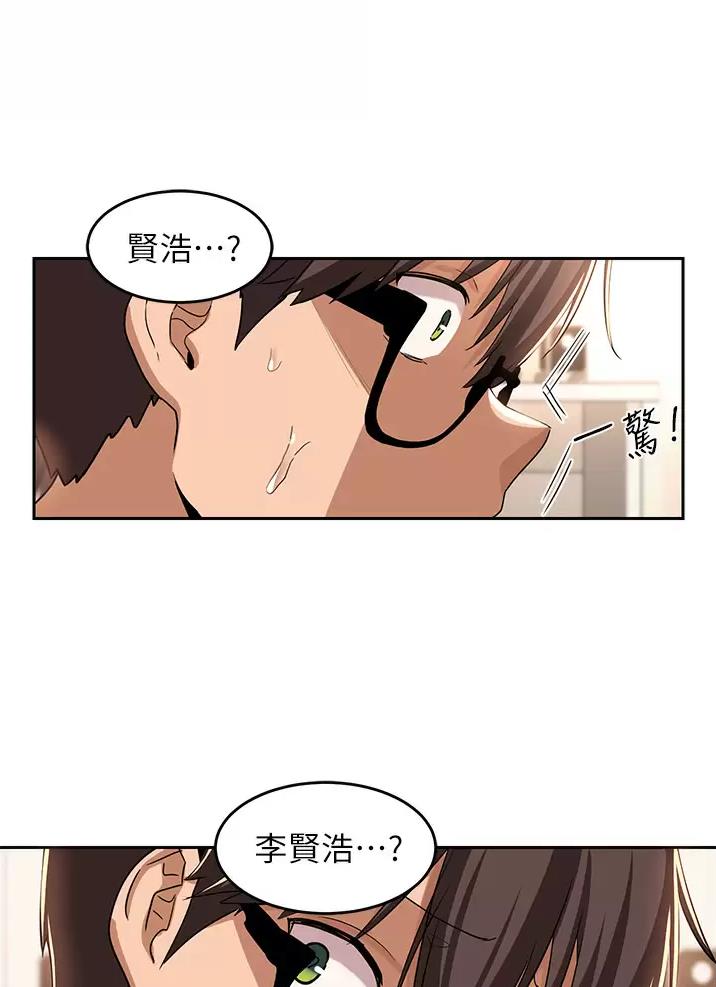 第56话30