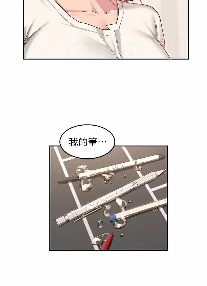 第57话12