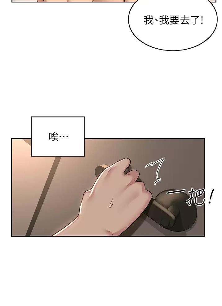 第58话11