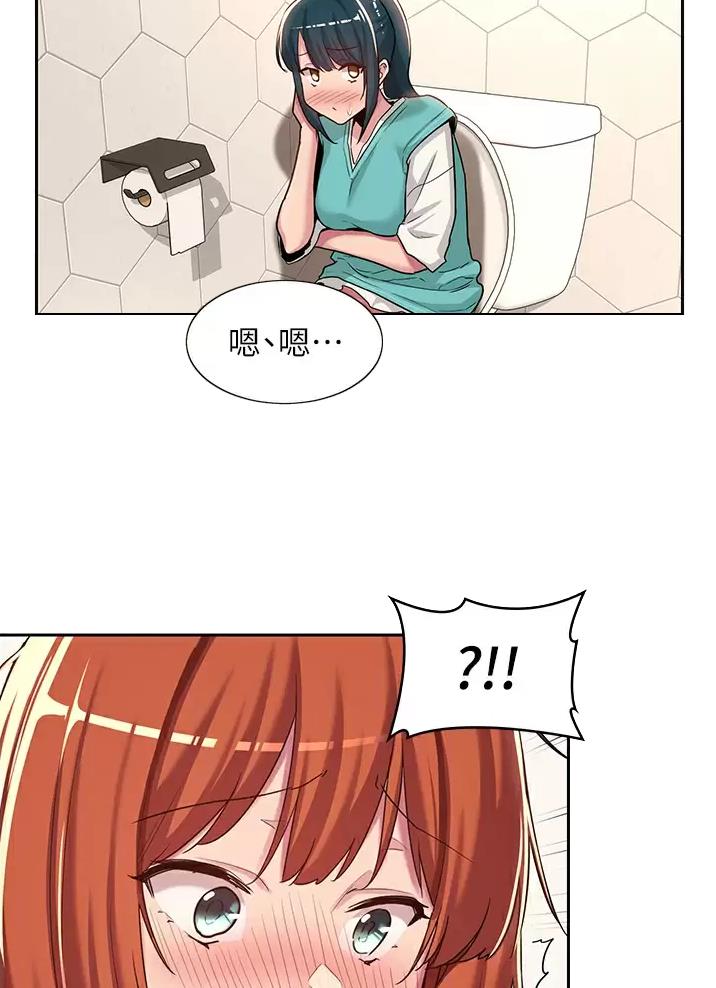 第58话19