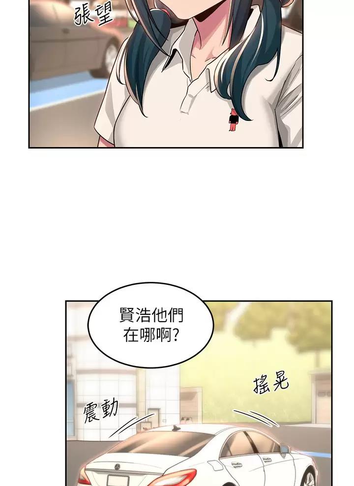 第59话63