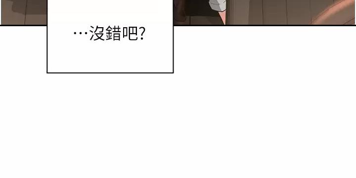 第59话66