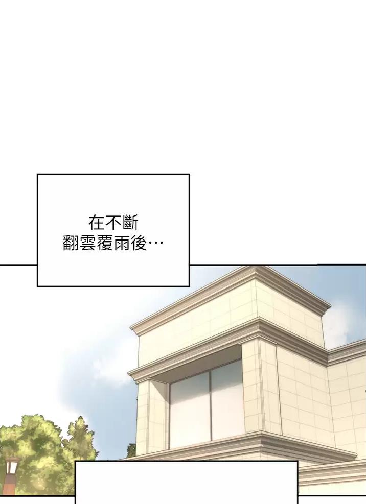 第60话0