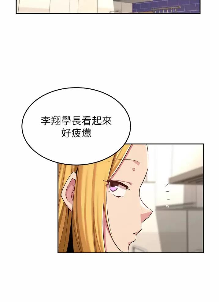 第60话10