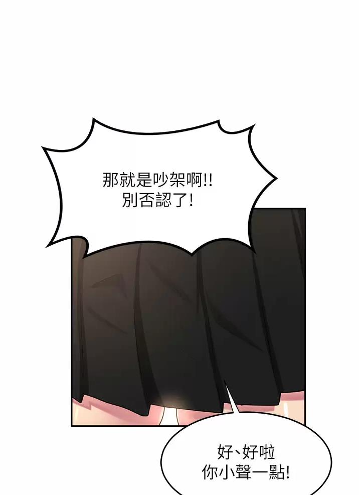 第60话16