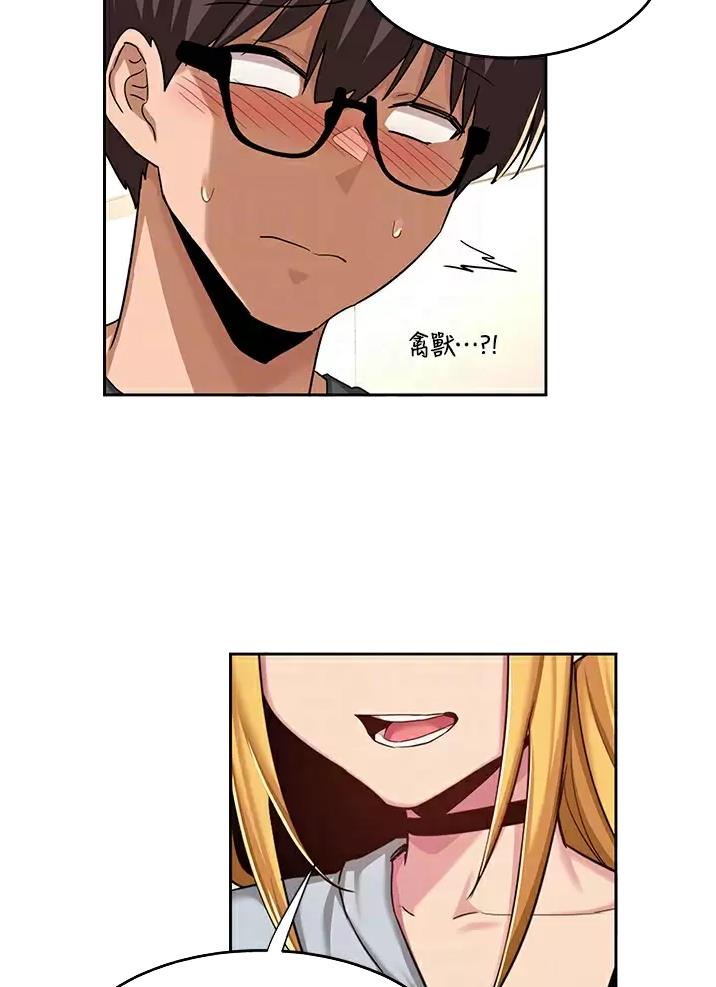 第60话23