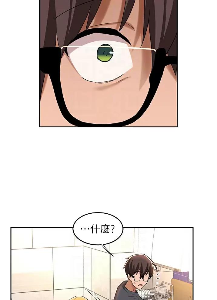 第60话26