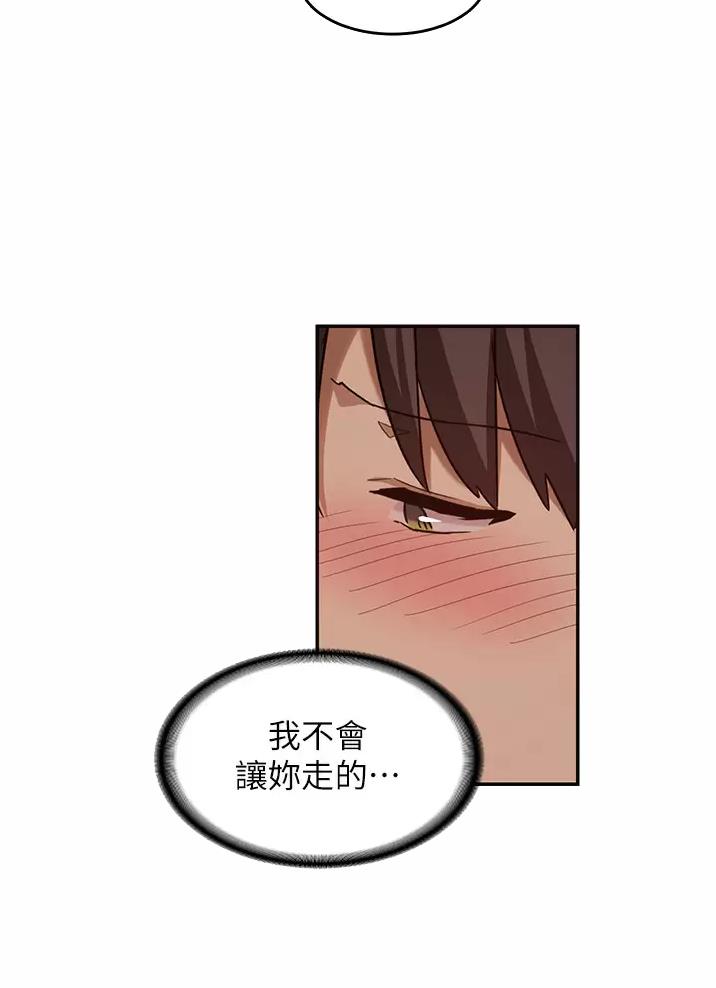 第62话13