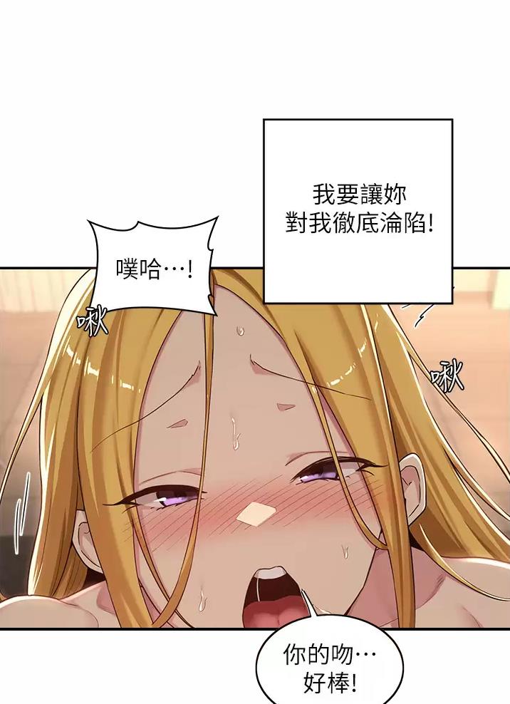 第62话14