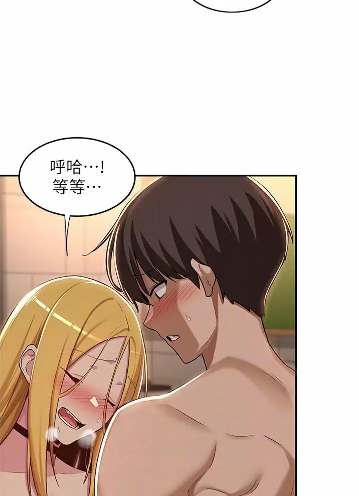 第62话15