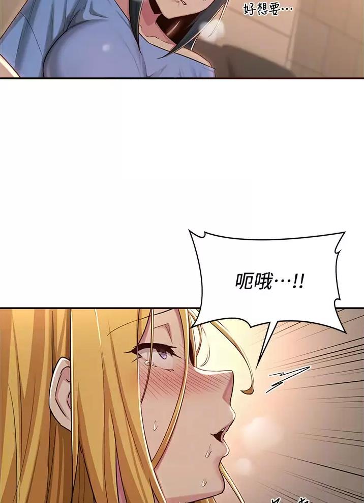 第62话20