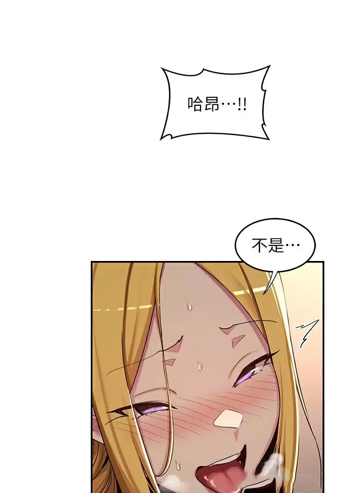 第62话22