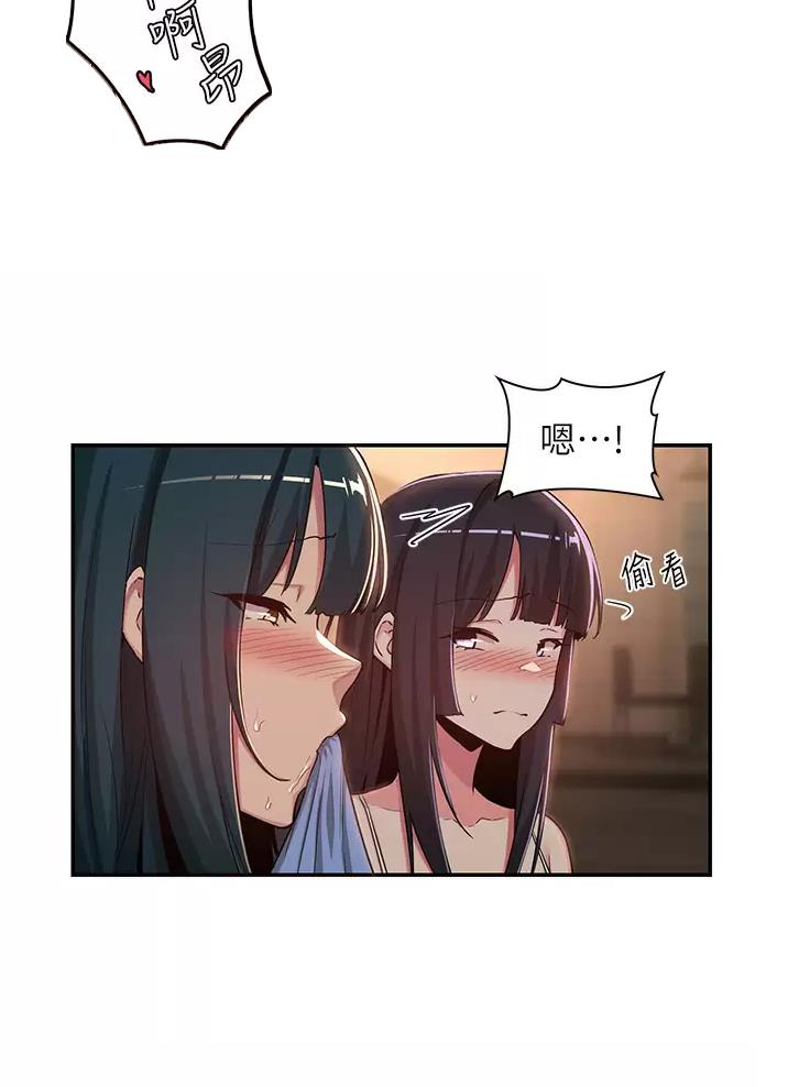 第62话25