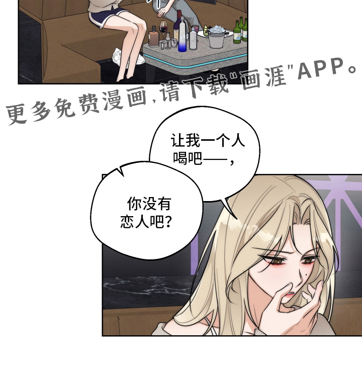 第69话15