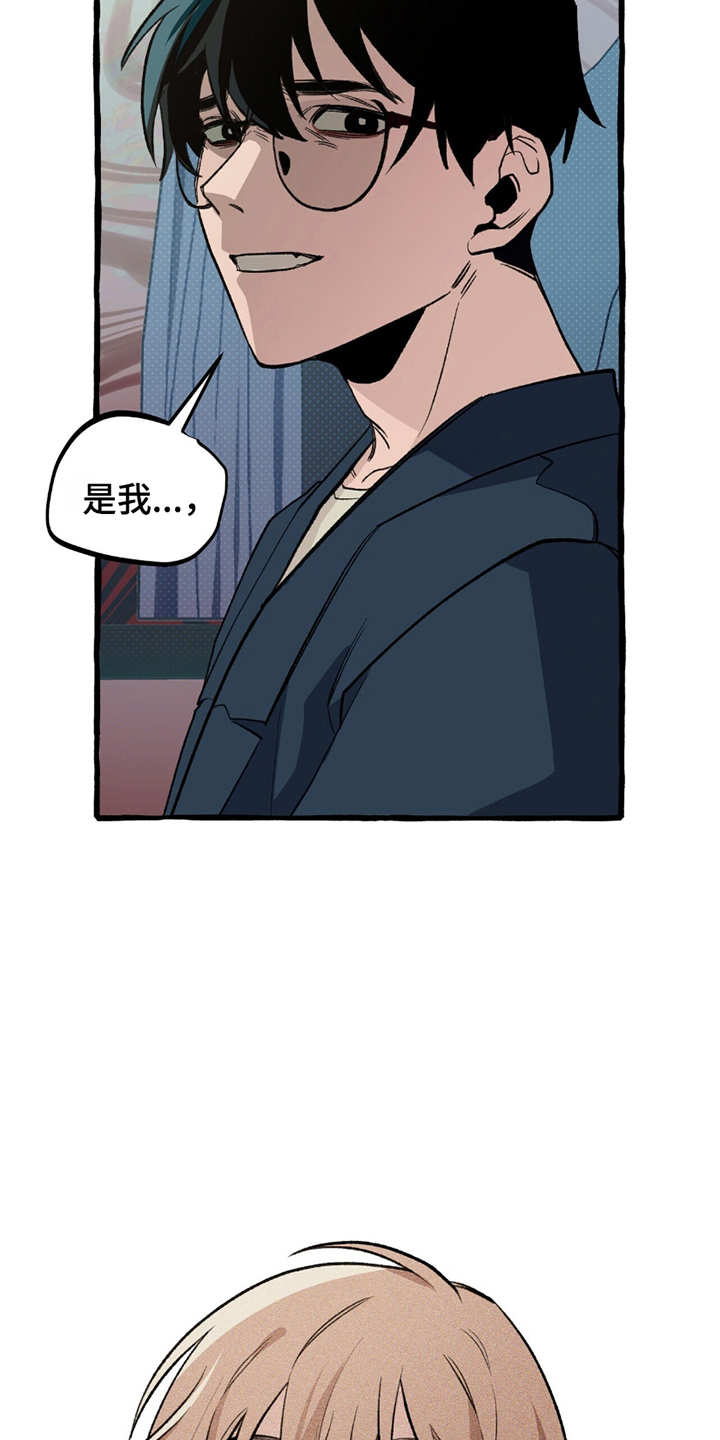 第21话18