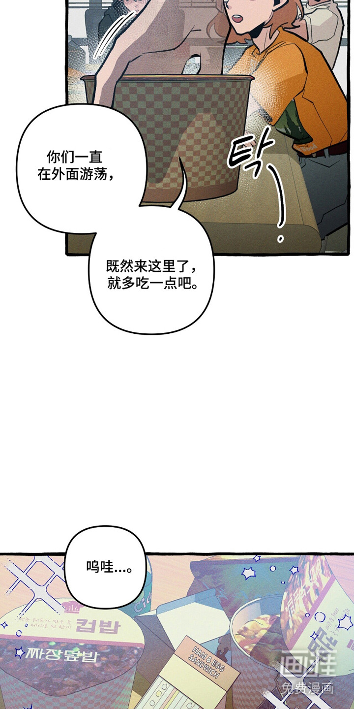 第103话18