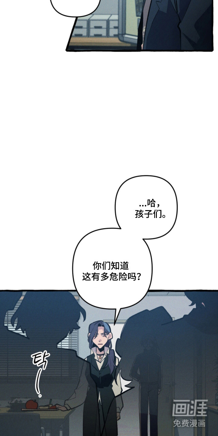 第105话4