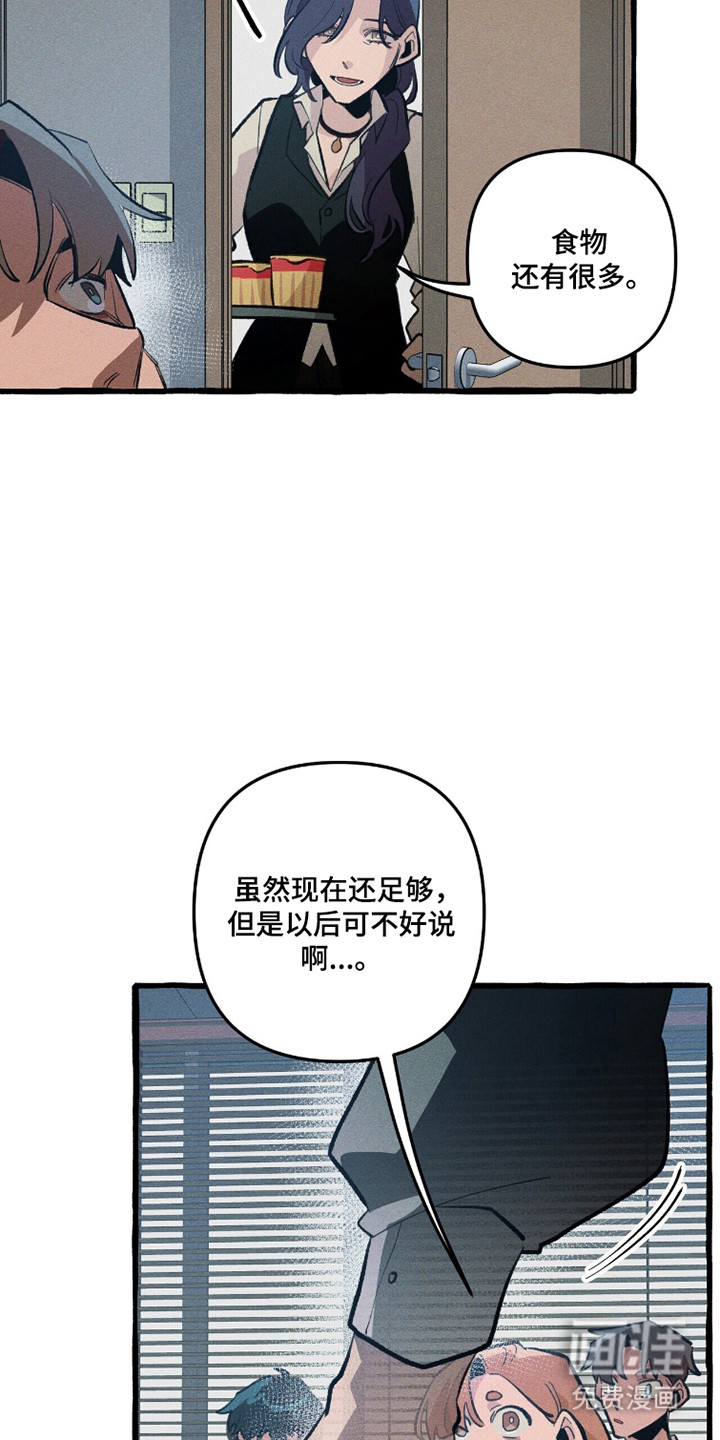 第103话17